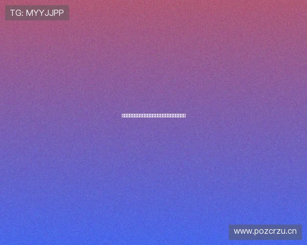 体彩比分统计规则解析含加时赛计算方式与实际应用说明