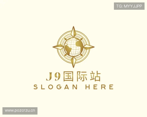 认识J9国际站登录